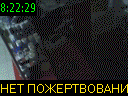 08:22:29