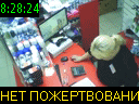 08:28:24