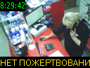 08:29:42