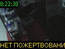 08:22:30