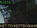 08:22:51