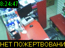 08:24:47