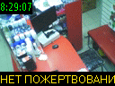 08:29:07