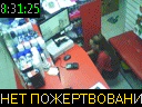 08:31:25