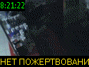 08:21:22