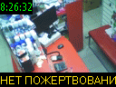 08:26:32
