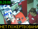 08:28:06