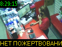 08:29:15
