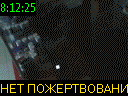 08:12:25
