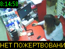 08:14:58