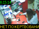 08:15:14