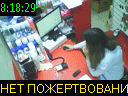 08:18:29