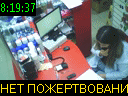 08:19:37