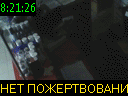 08:21:26
