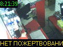 08:21:39