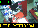 08:28:36