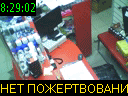 08:29:02