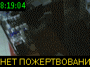 08:19:04
