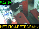 08:19:16
