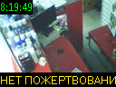 08:19:49
