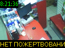 08:21:36