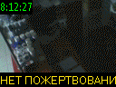 08:12:27