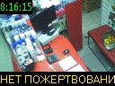 08:16:15