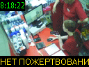 08:18:22