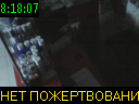 08:18:07