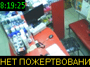 08:19:25