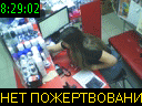 08:29:02