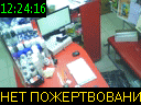 12:24:16