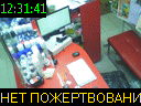 12:31:41