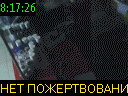 08:17:26