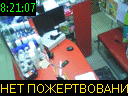 08:21:07