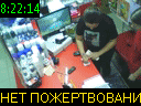 08:22:14