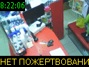 08:22:06