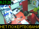 08:27:26