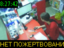 08:27:42