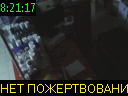 08:21:17