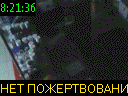 08:21:36