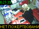 08:27:39