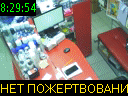 08:29:54