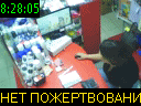08:28:05