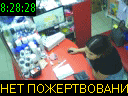 08:28:28