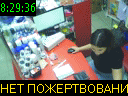 08:29:36