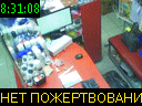 08:31:08