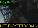 08:19:04