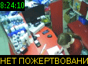 08:24:10
