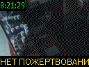 08:21:29